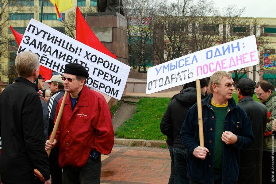 "Дубль два": фоторепортаж "Нового Калининграда.Ru"